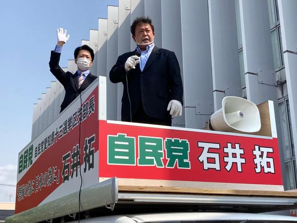 愛知県第13選挙区支部長の石井拓県議と街宣