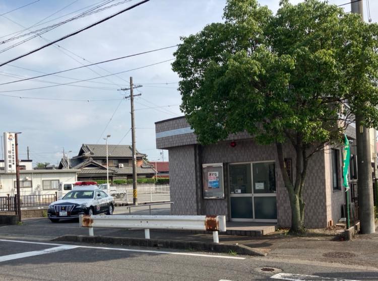谷田交番