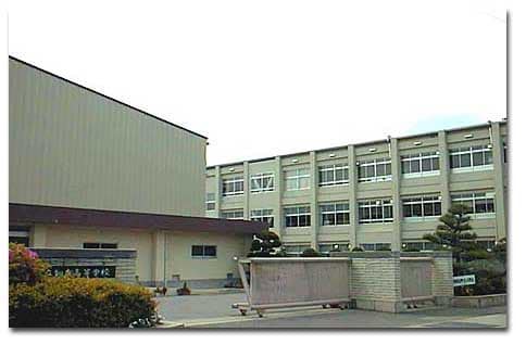知立高等学校