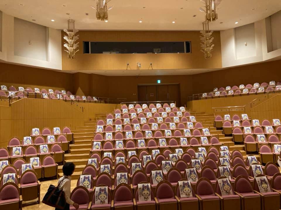 知立リリオコンサートホール