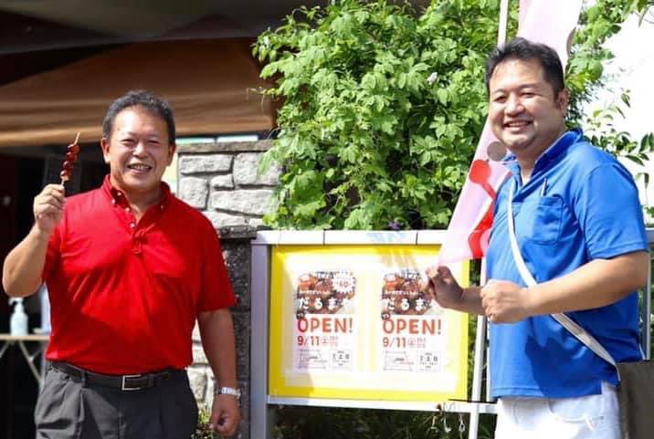 中島清志と石井拓