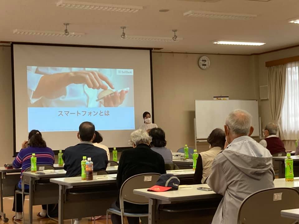 スマホ&タブレットの操作体験会