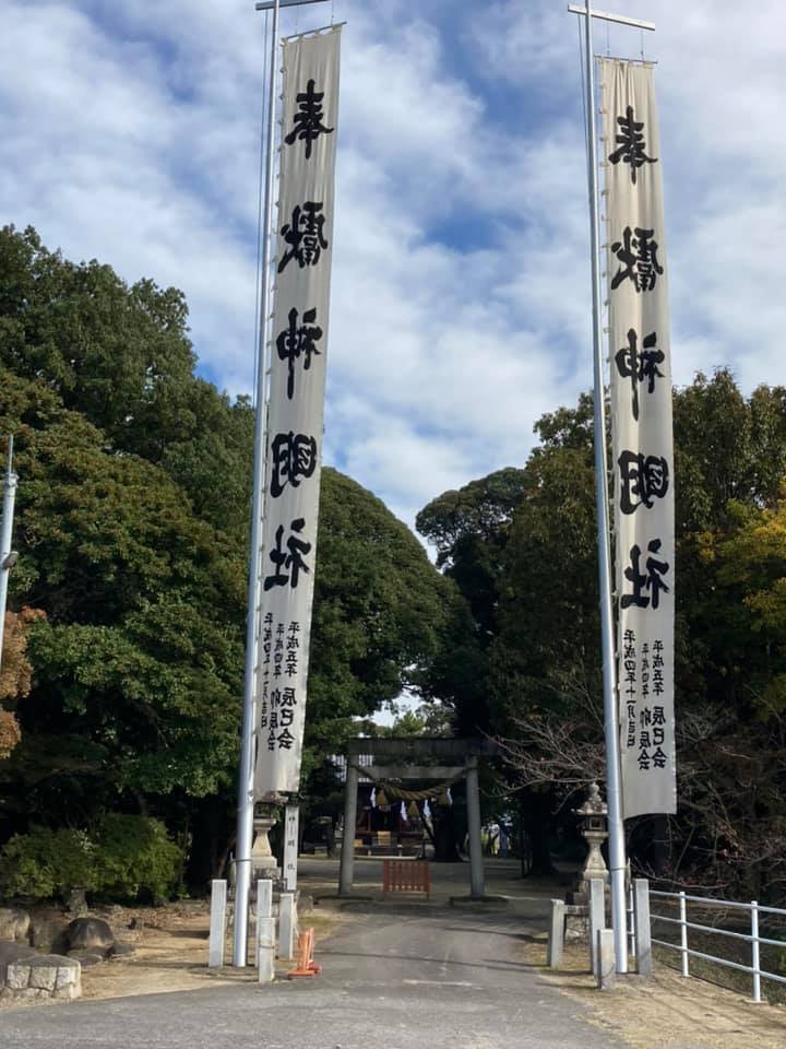谷田町神明社の大祭