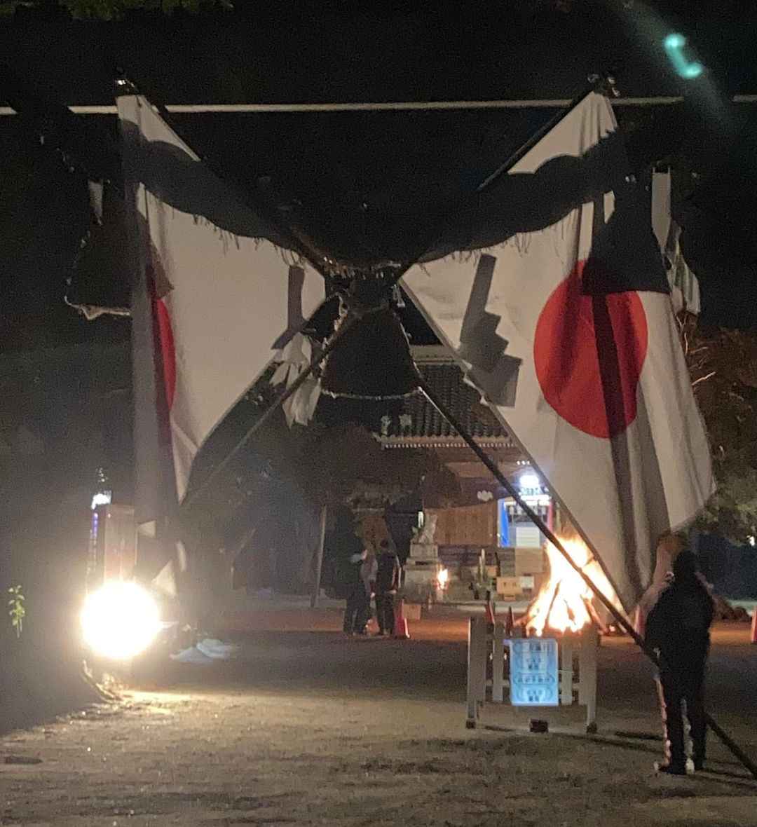 谷田神社