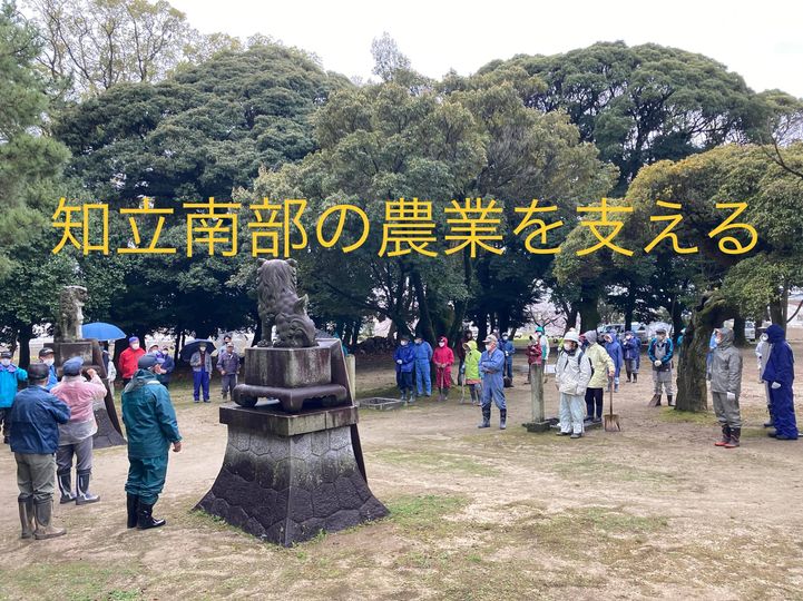 知立南部維持管理組合の清掃活動