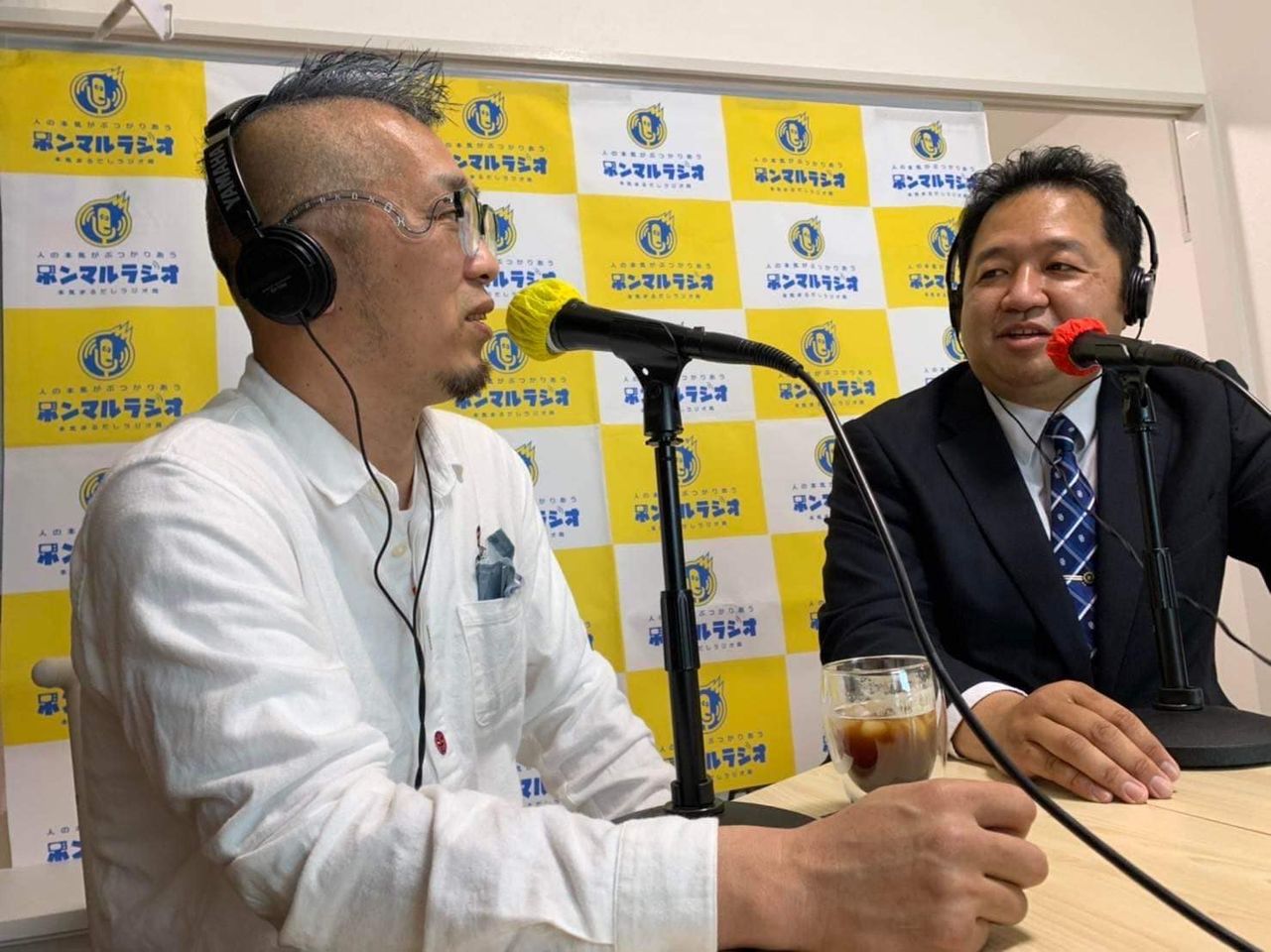 ラジオ番組がアップされました
