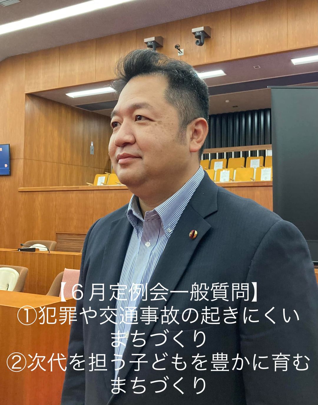 中島清志