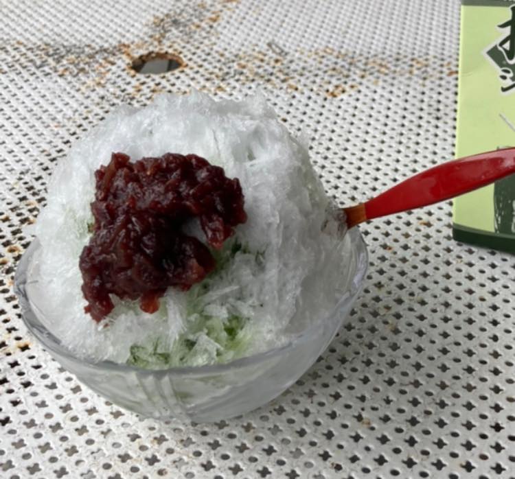 氷
