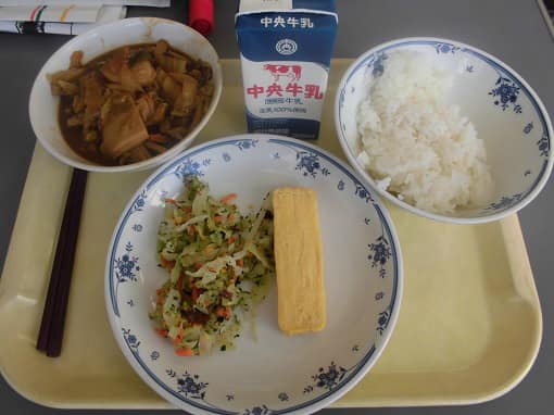 学校給食