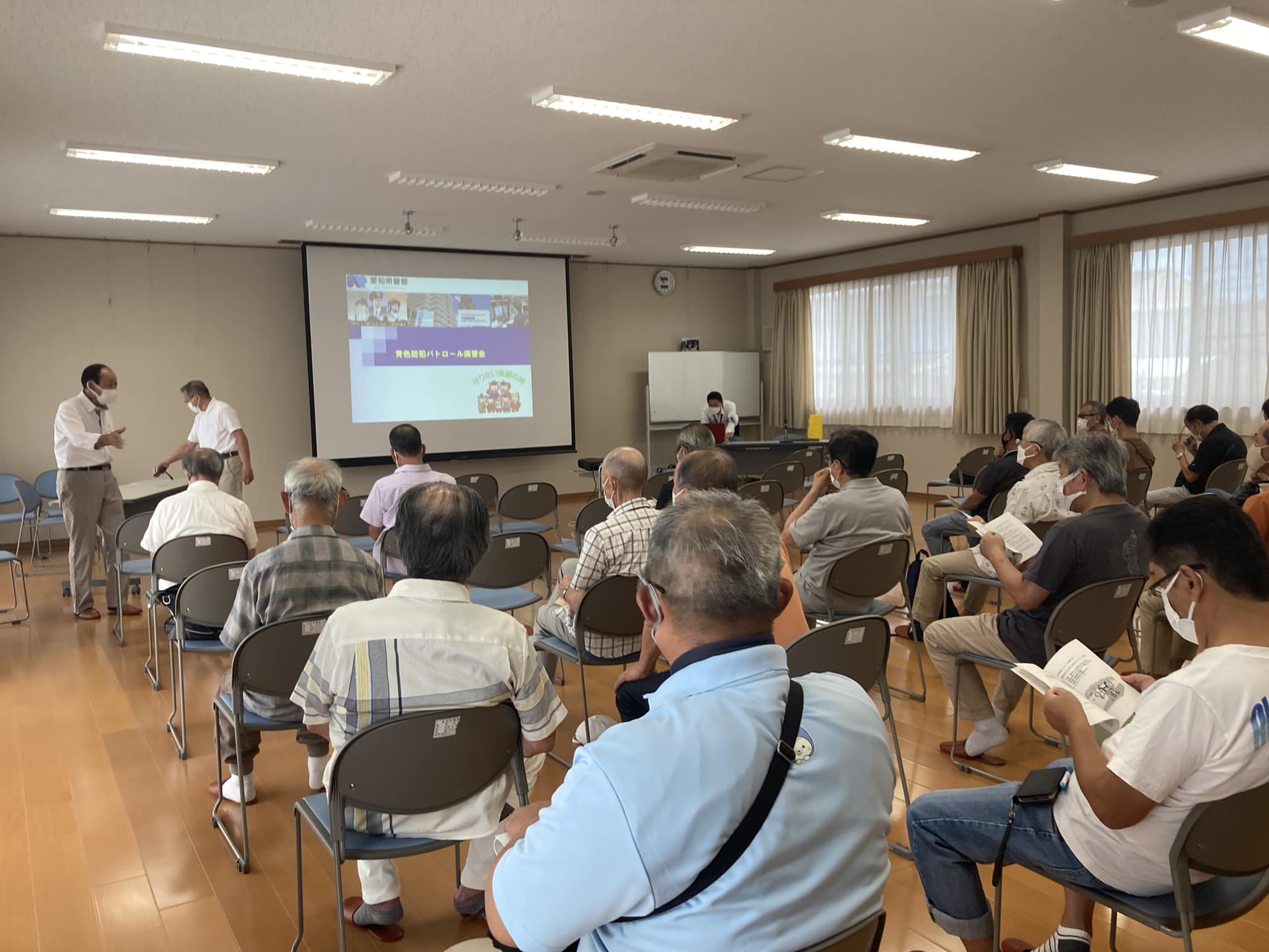 「谷田町青色防犯パトロール隊」の講習会