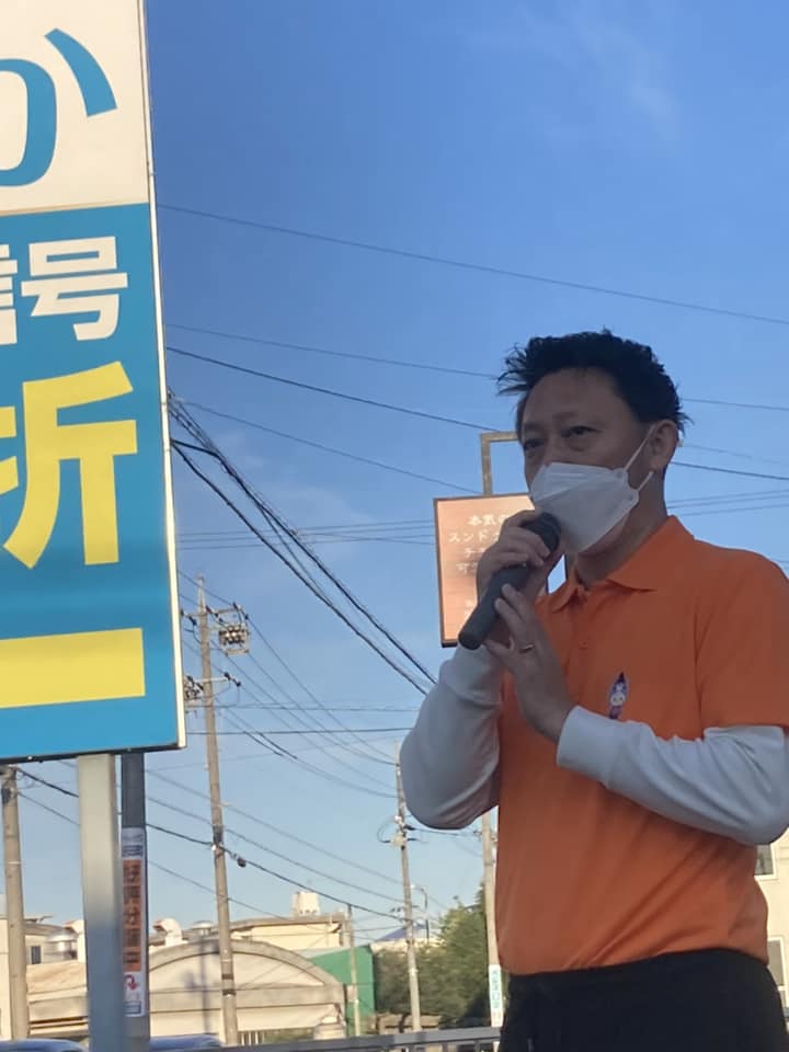 山田圭