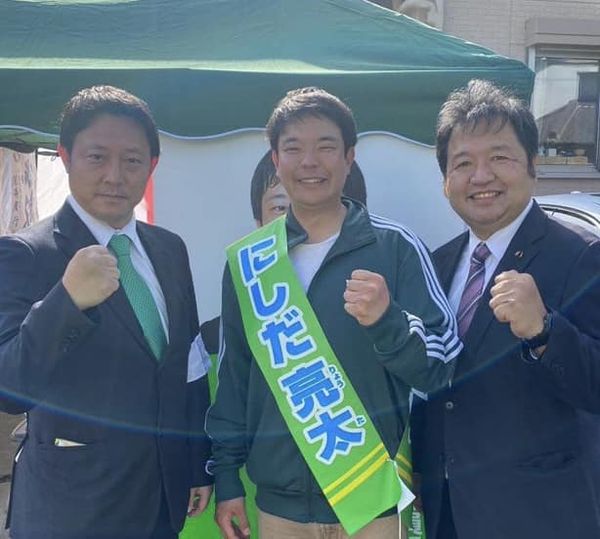 西田亮太