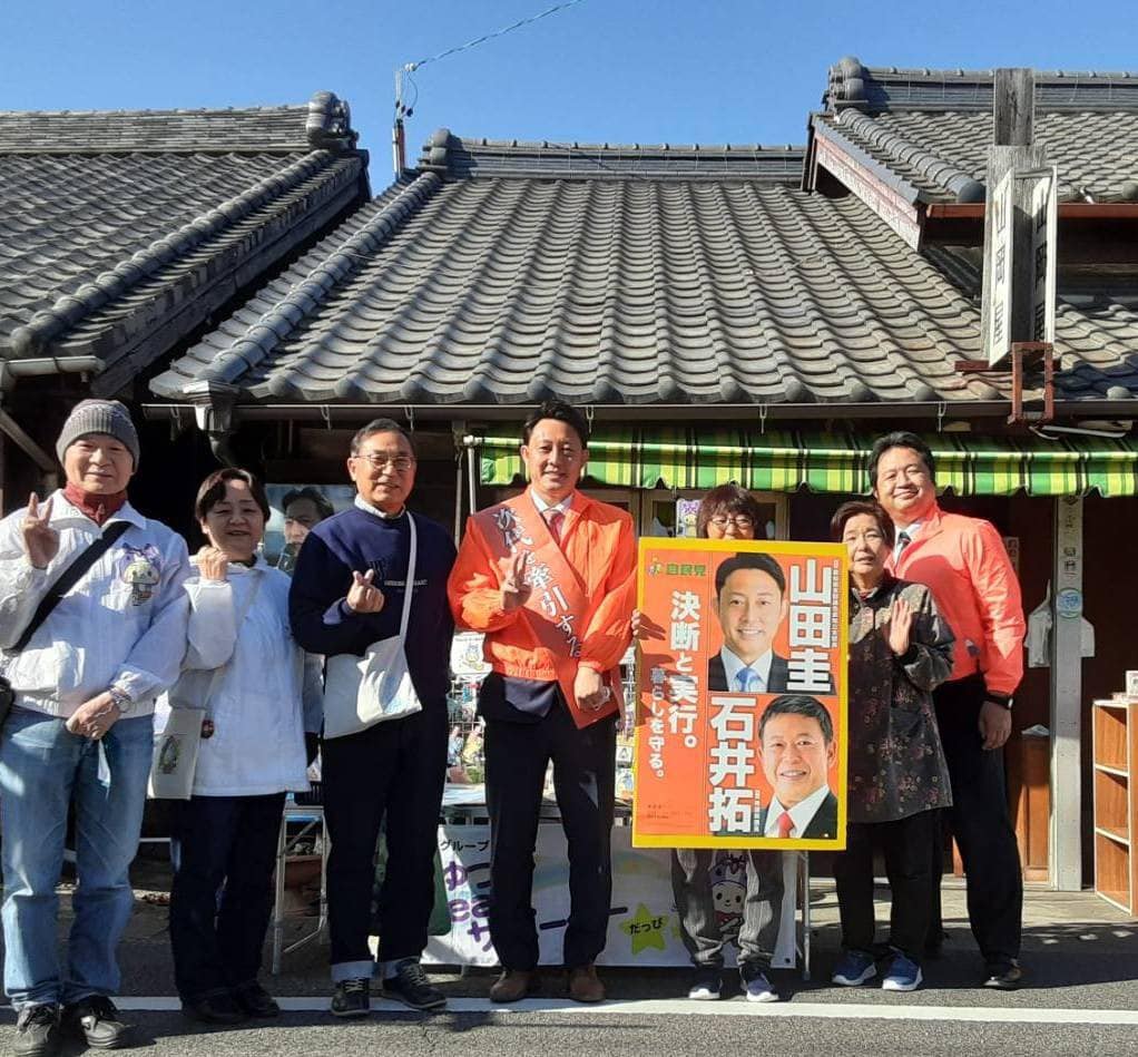 山田圭