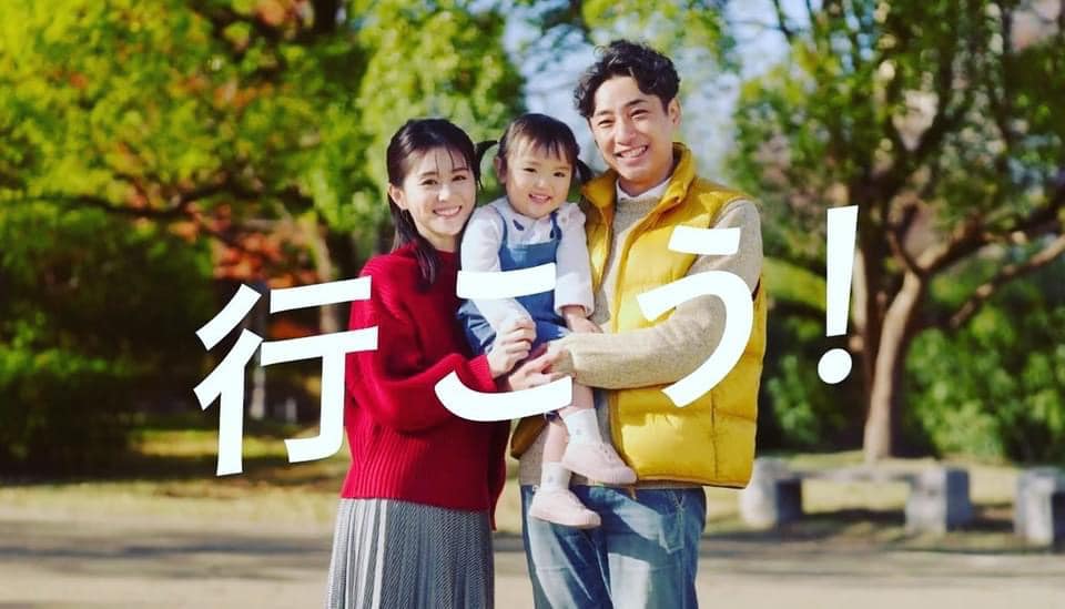 愛知県知事選挙が始まりました番外編