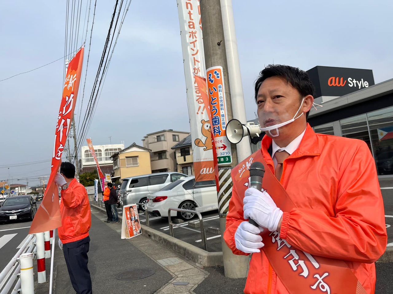 山田圭