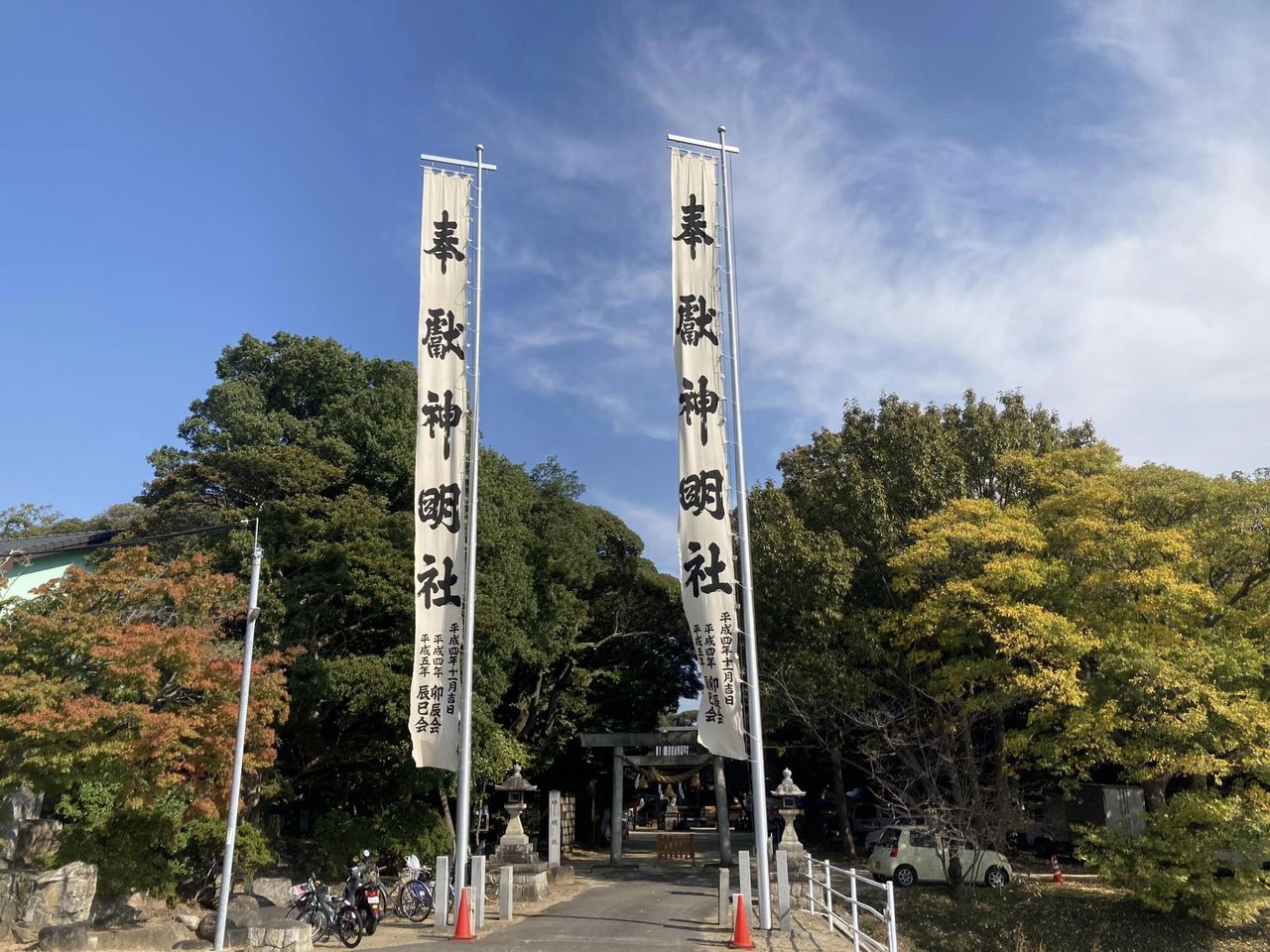 谷田神明社の大祭