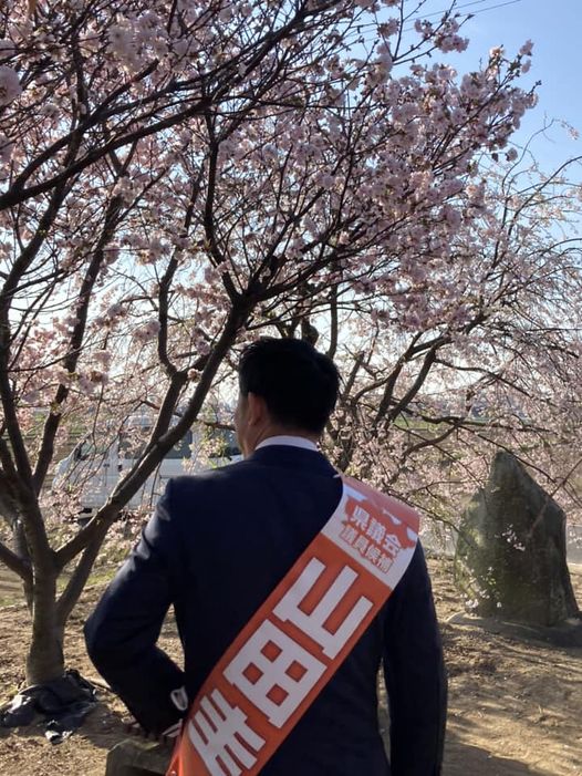 山田圭