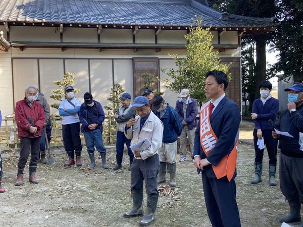 知立南部維持管理組合