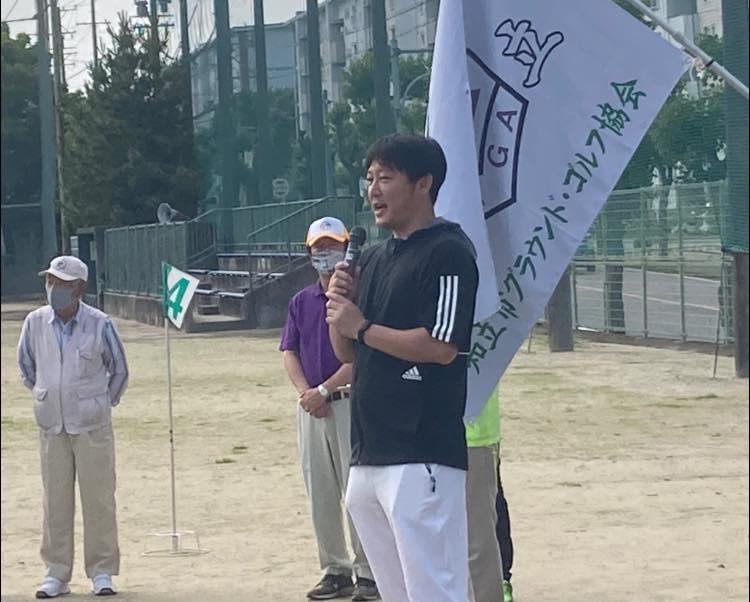 第15回知立市議長杯グラウンドゴルフペアー大会