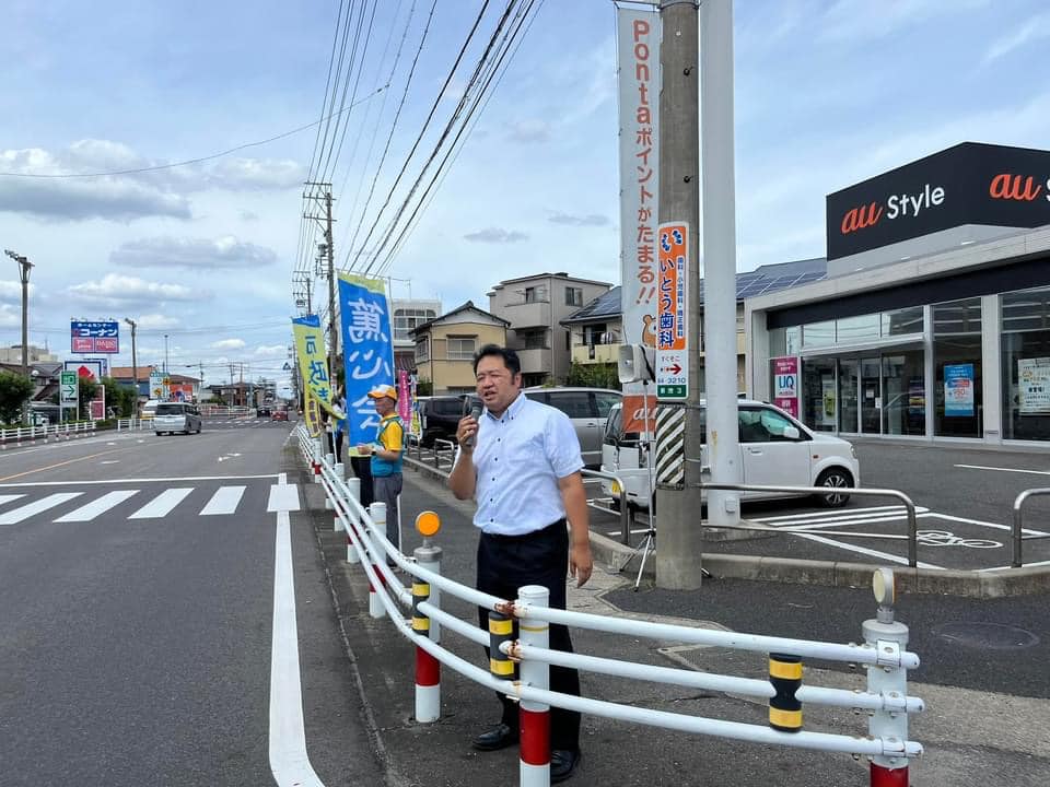 会派街頭活動