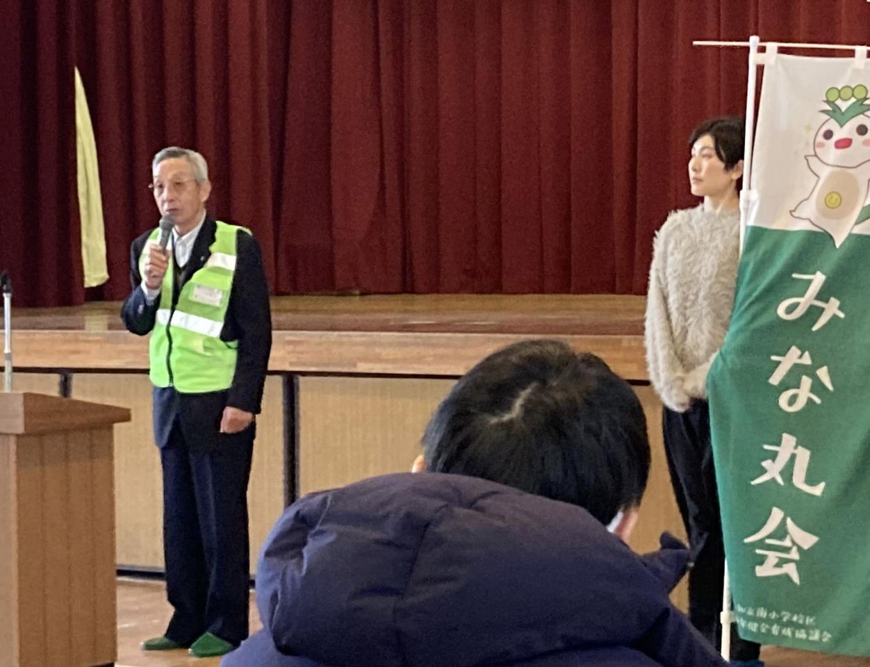 入学説明会
