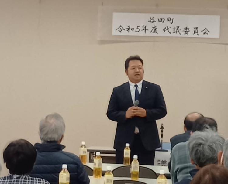 ４年ぶりの谷田町代議委員会