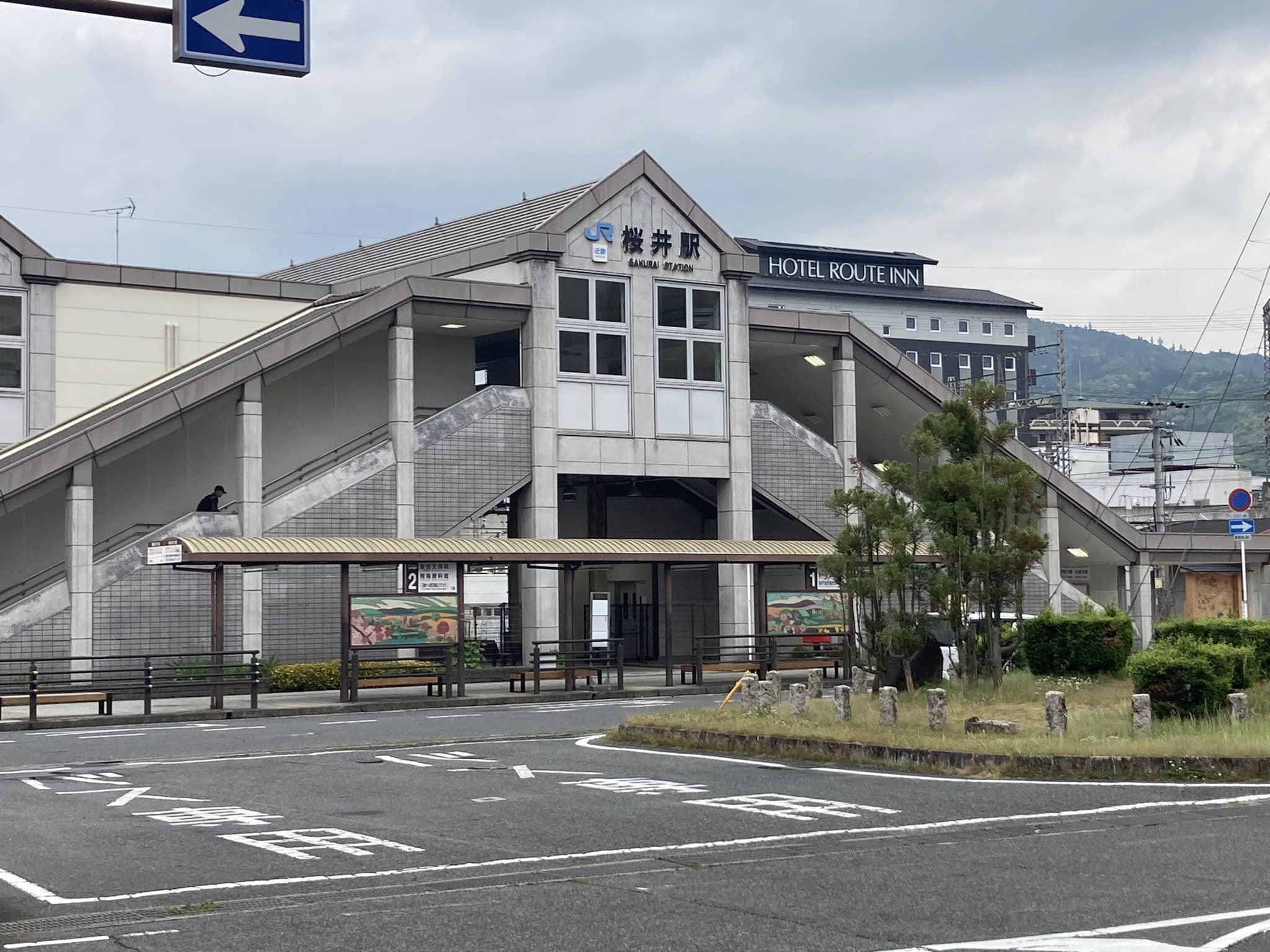 建設水道委員会行政視察