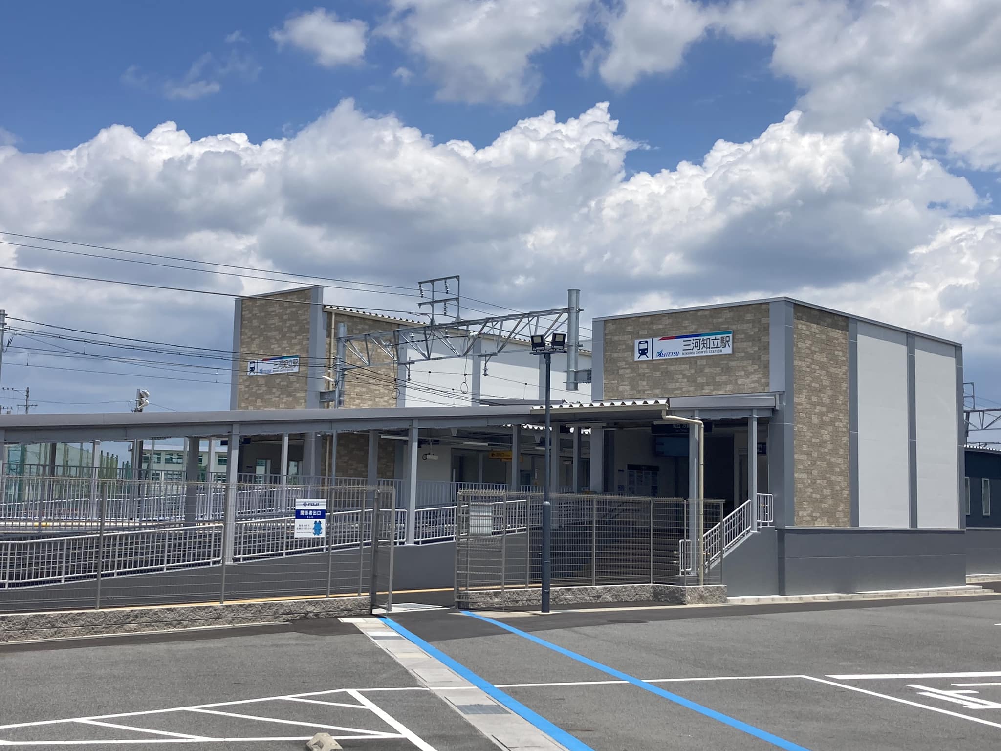 誰がタメのまちづくり