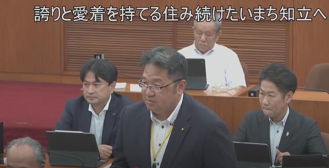 ９月16日火曜日10時から登壇予定です