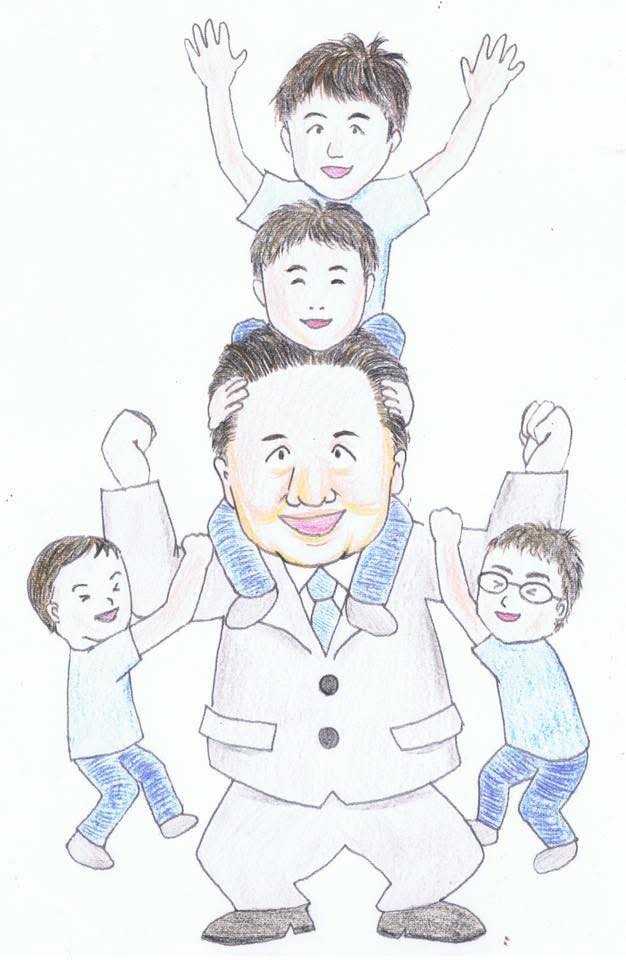 変えたくない未来がある