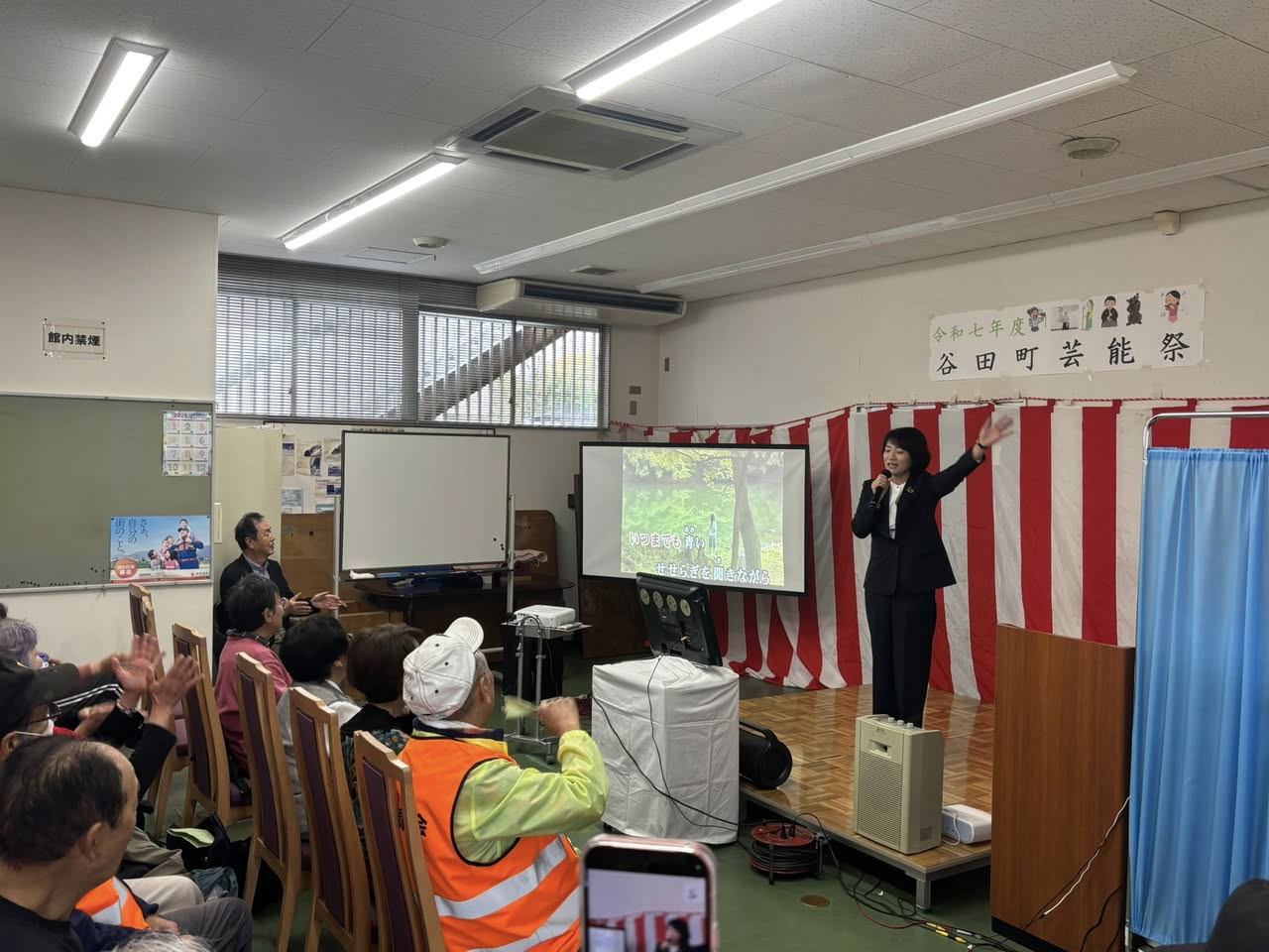 🎵谷田町芸能祭🎤