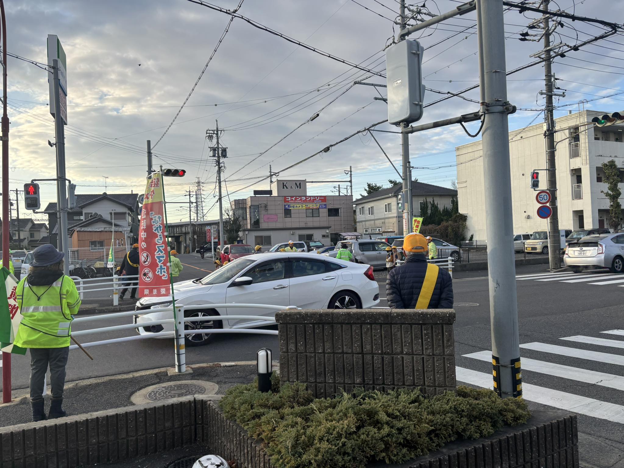 谷田町街頭監視活動👮