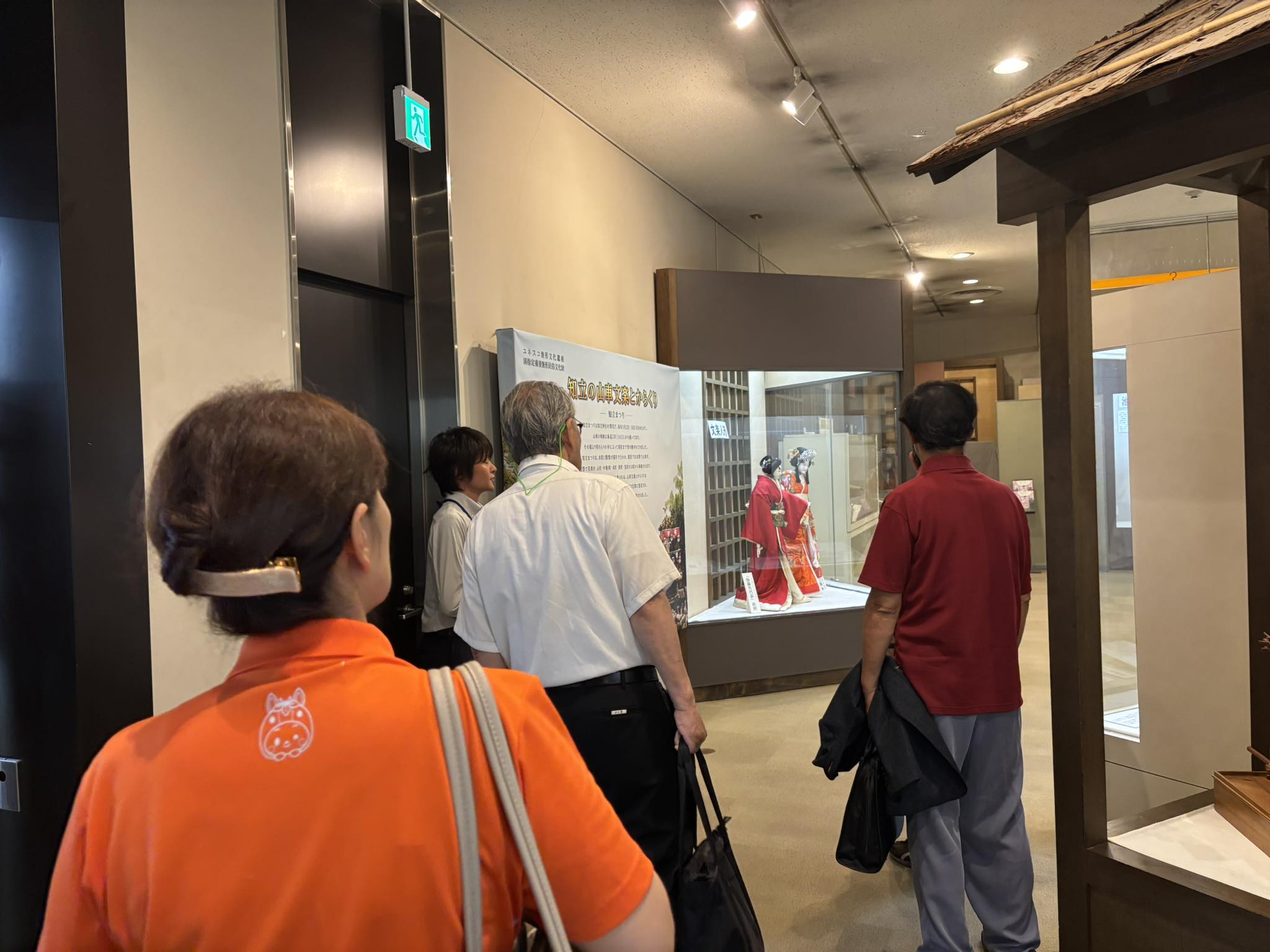 知立市図書館の現在とこれから