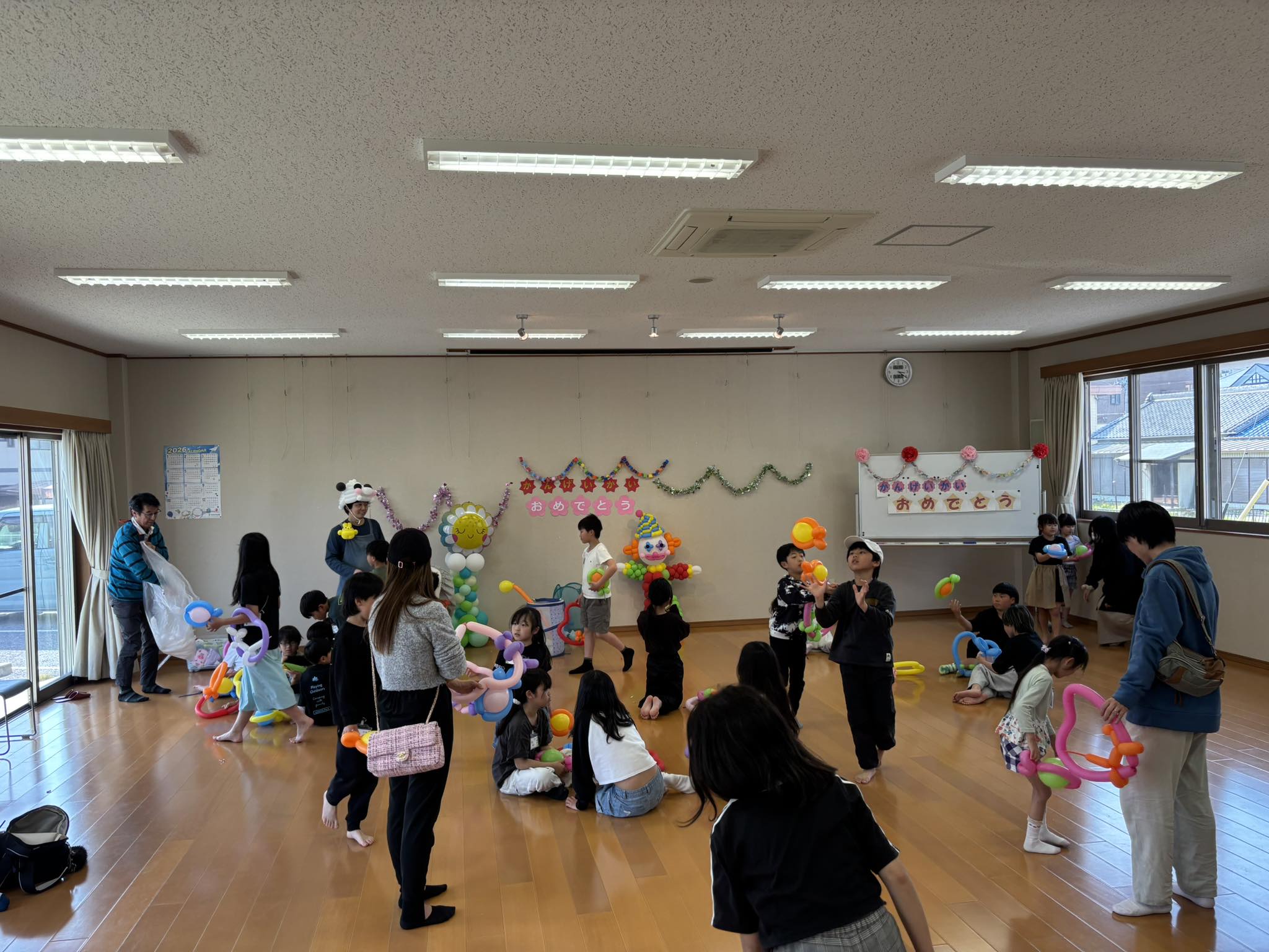 ようこそ‼️谷田子どもの会へ👦🏻👩
